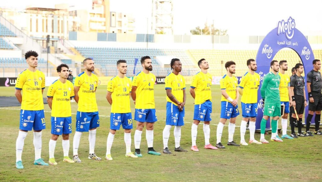 Haras El Hodoud vs El Gouna FC: Match Predictions Preview, Lineups, H2h for September 13, 2025