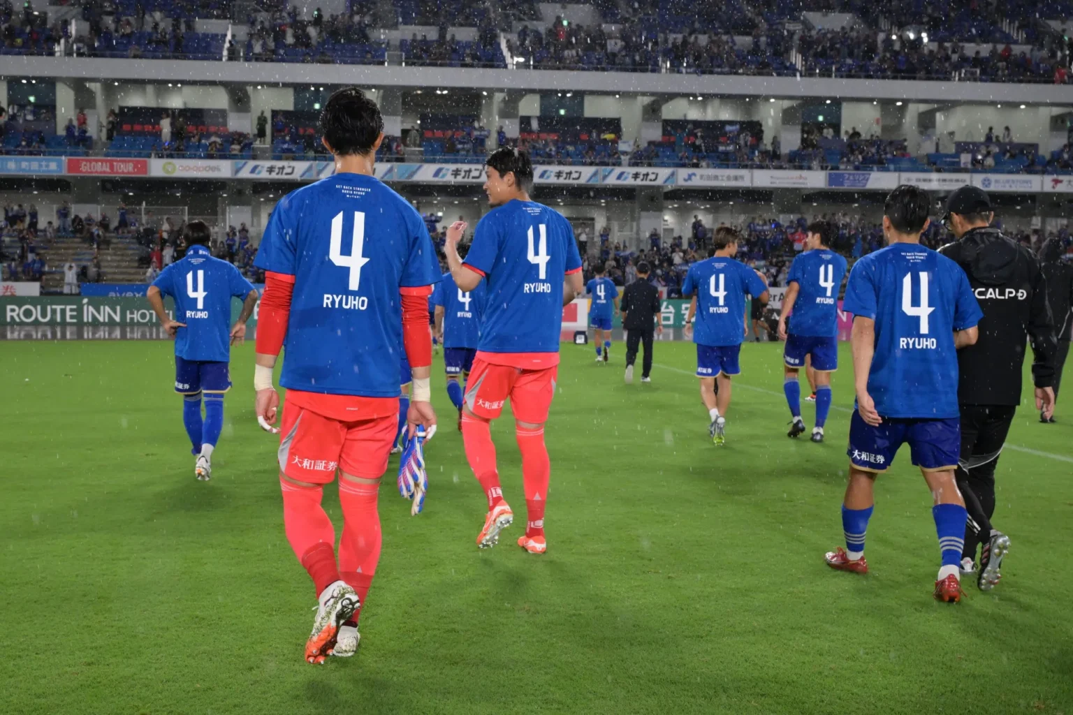 Machida Zelvia vs FC Seoul: Predictions Preview, Lineups, H2h for September 16, 2025