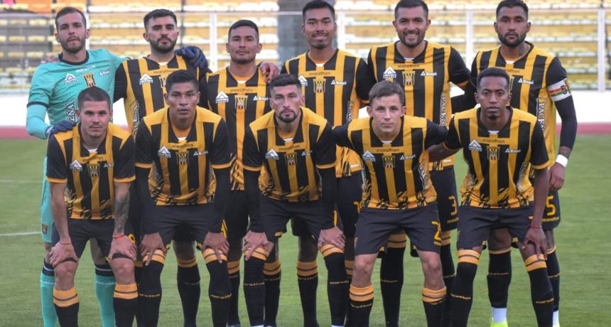 Top Players Demand Action Over Unpaid Wages Top Players Demand Action Over Unpaid Wages