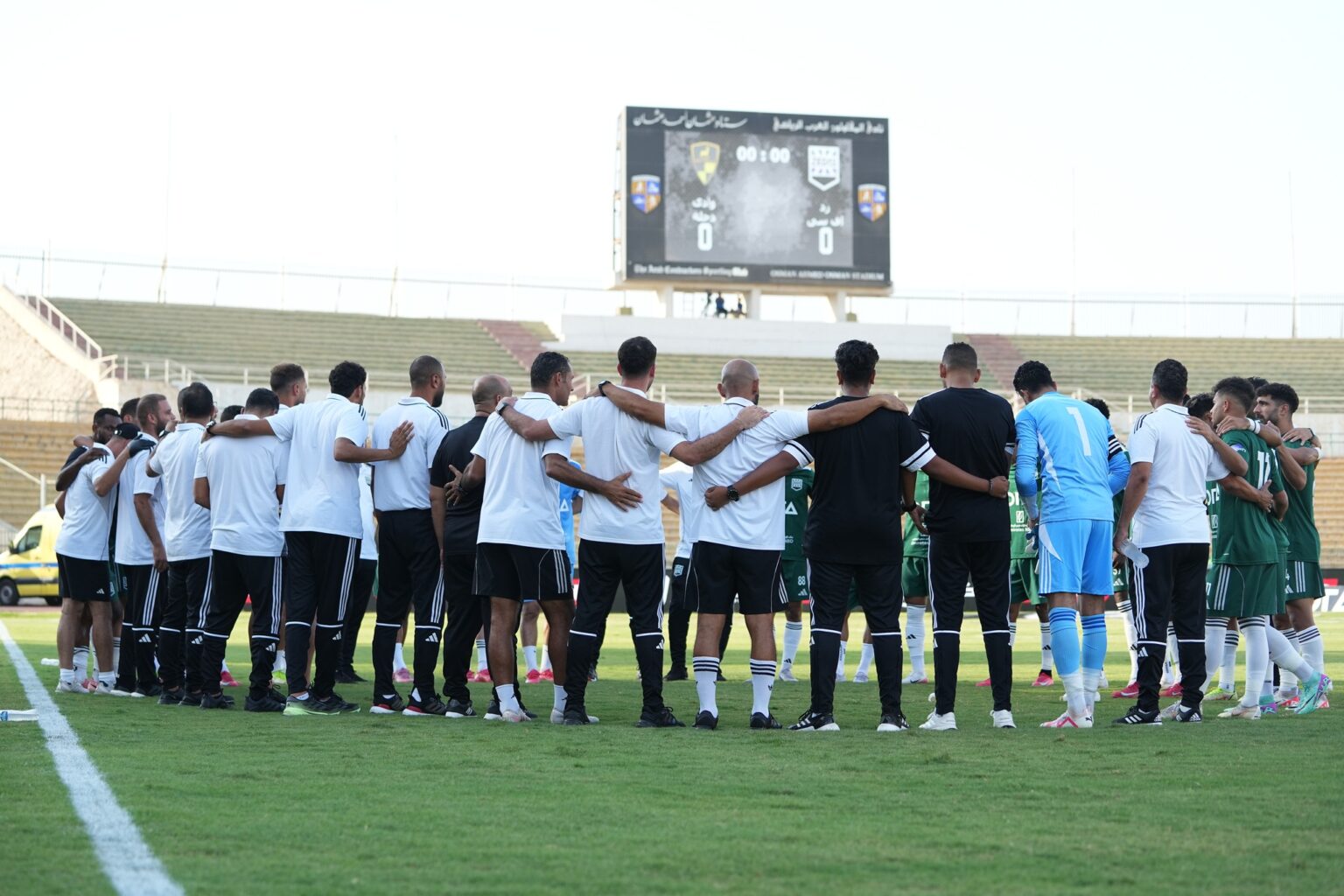 ZED FC vs Al Ittihad Alexandria: Predictions , Preview, Lineups, H2h for September 22, 2025