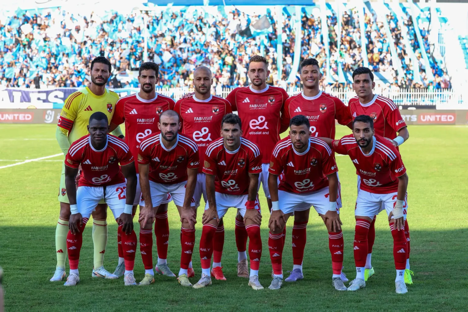 Preview, Predictions, H2h, Lineups: Haras El Hodoud vs Ghazl Al Mahalla – Predictions  Preview, Lineups, H2h for October 25, 2025